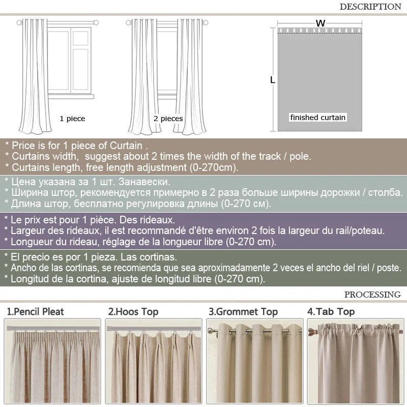 Modern Tulle Sheer Curtains