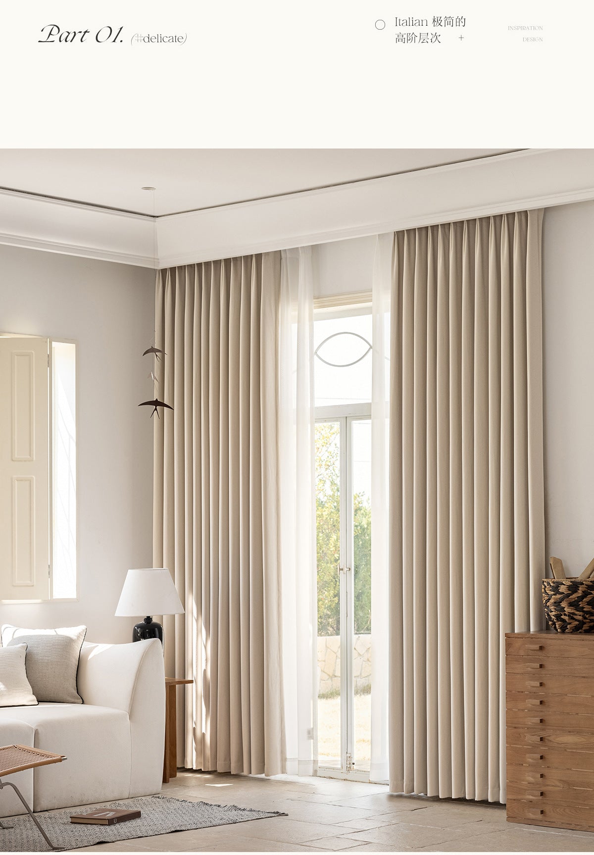 French Velvet Blackout Curtains