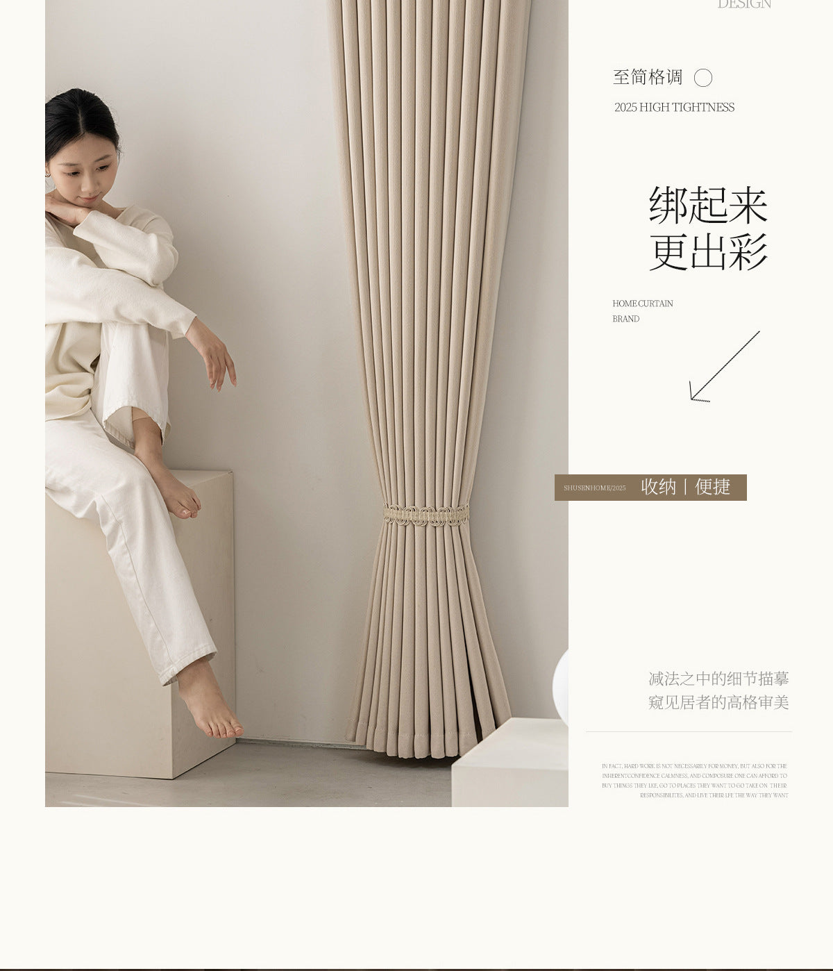 French Velvet Blackout Curtains