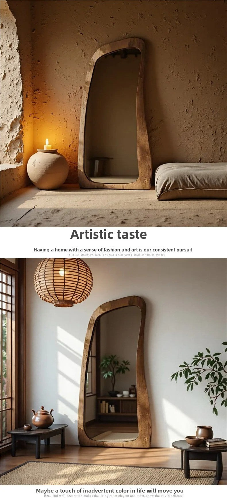 Irregular Full-Length Wall Mirror