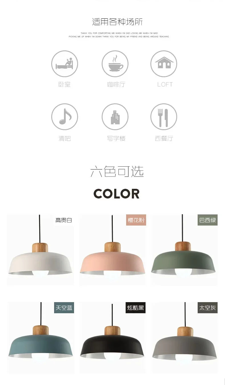 Nordic Pendant Chandelier