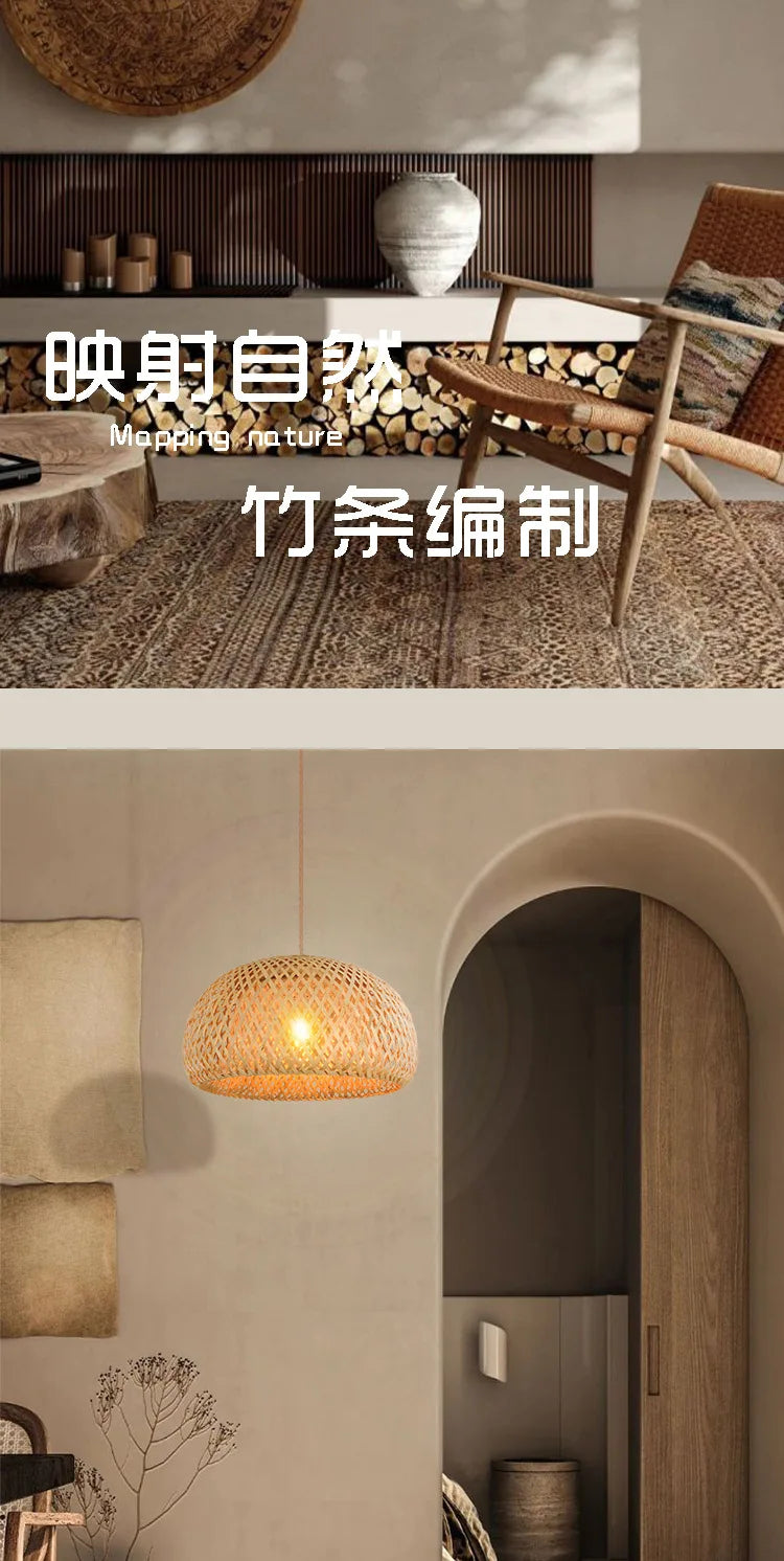 Rattan Pendant Chandelier