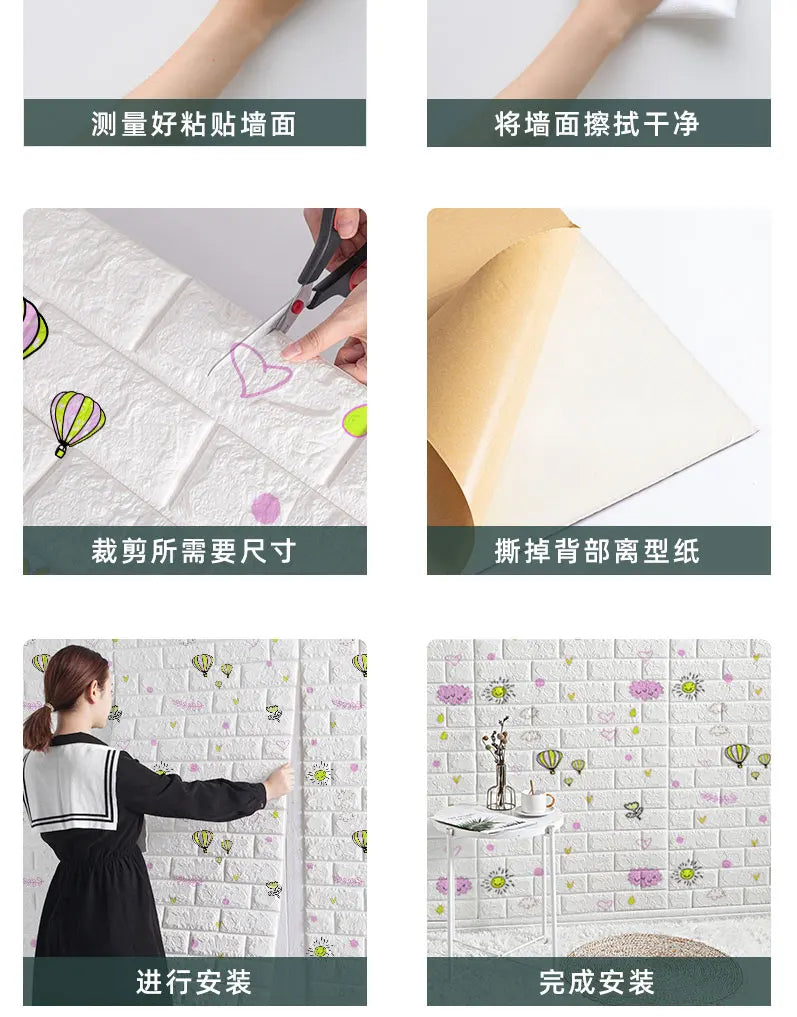 3D Brick Wall Panel Stickers