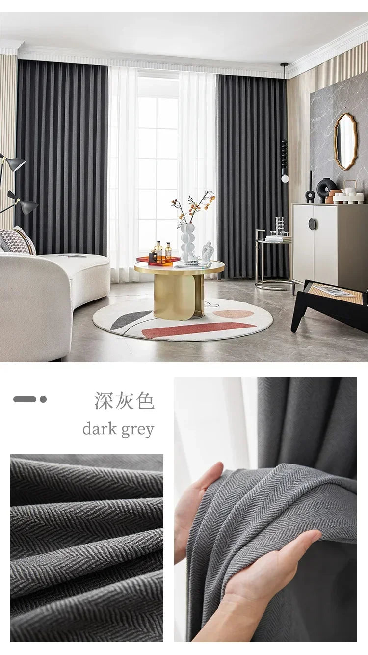 Modern Chenille Blackout Curtains
