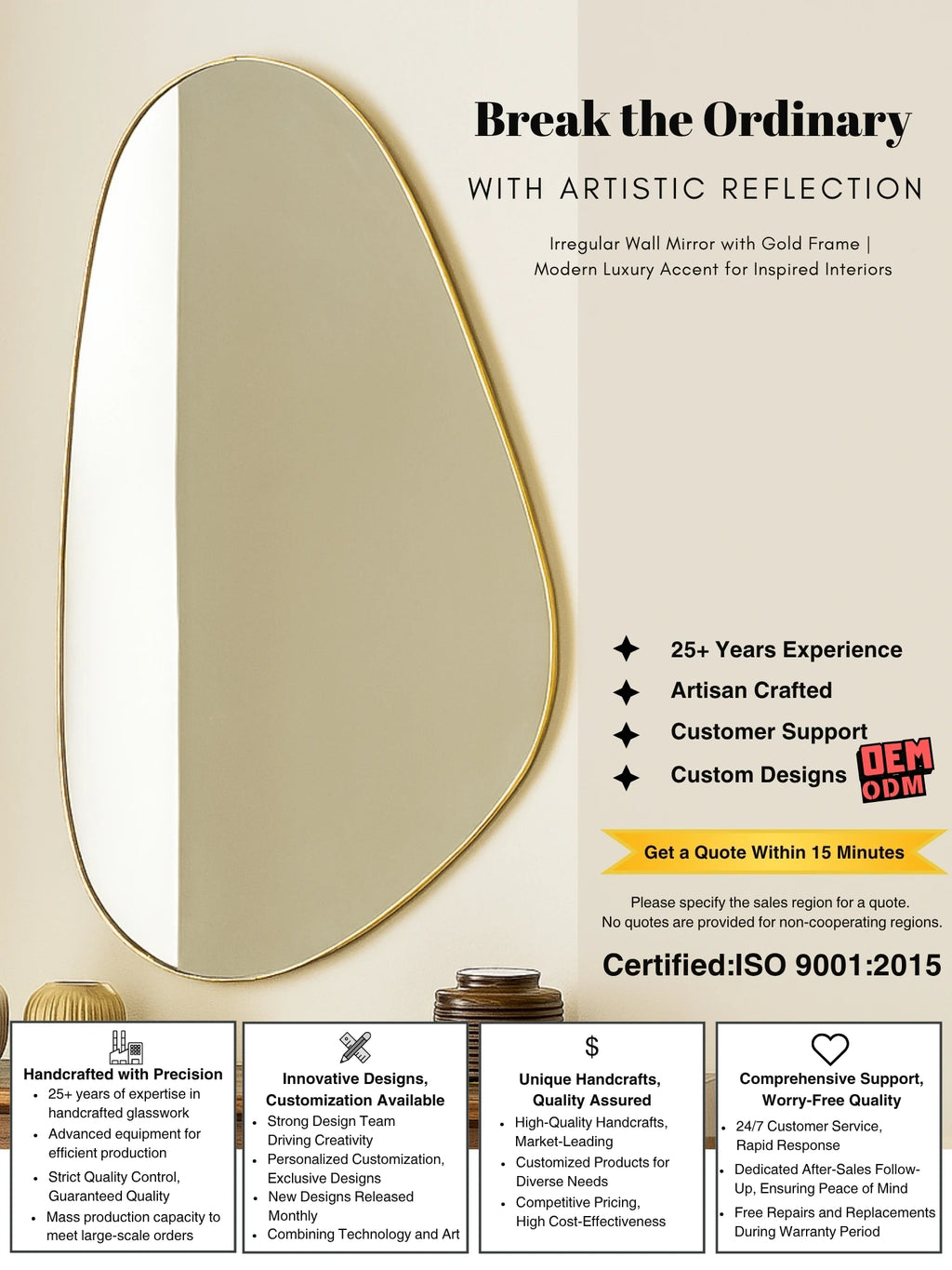 Art Deco Irregular Gold Wall Mirror