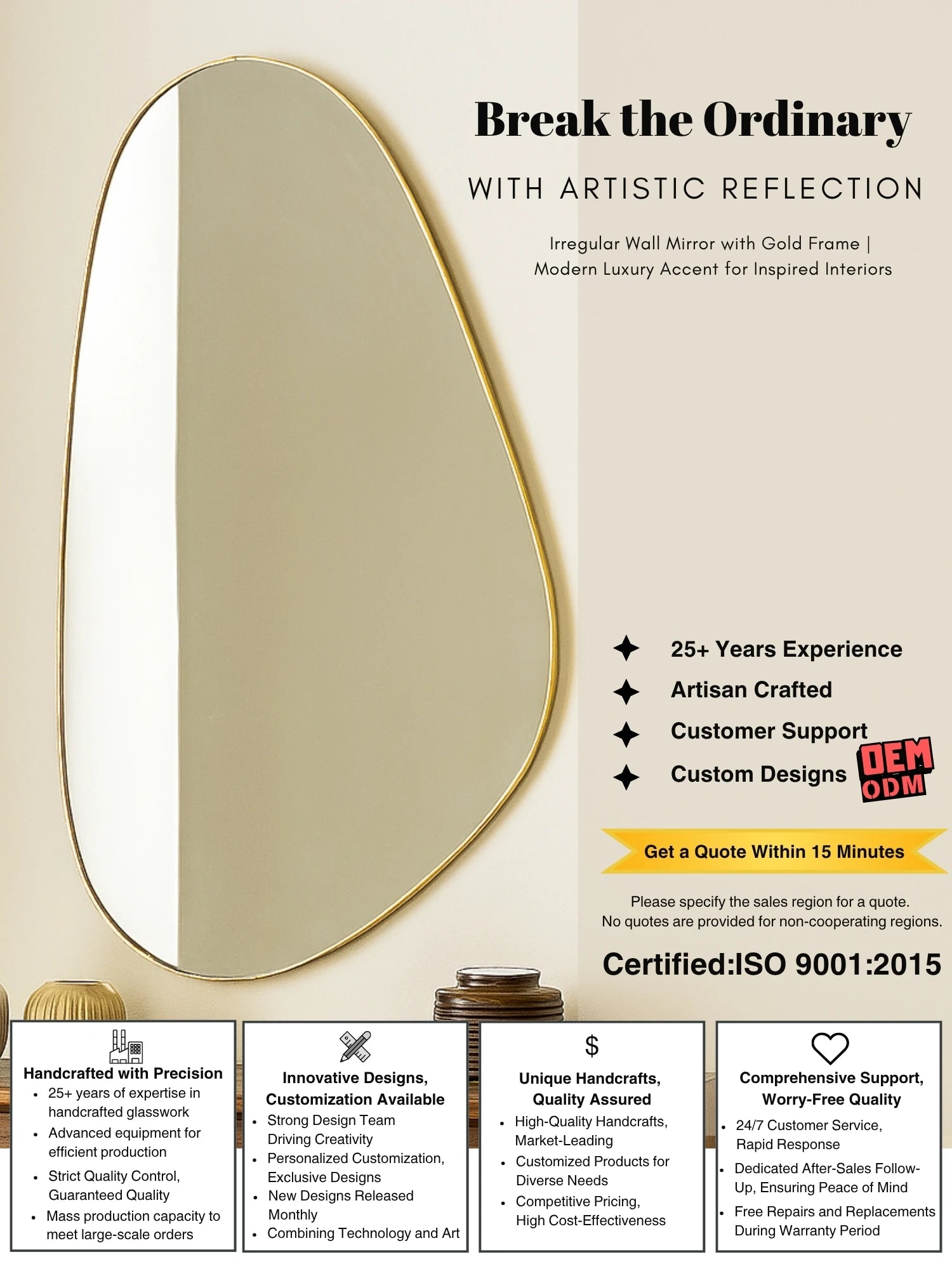 Art Deco Irregular Gold Wall Mirror