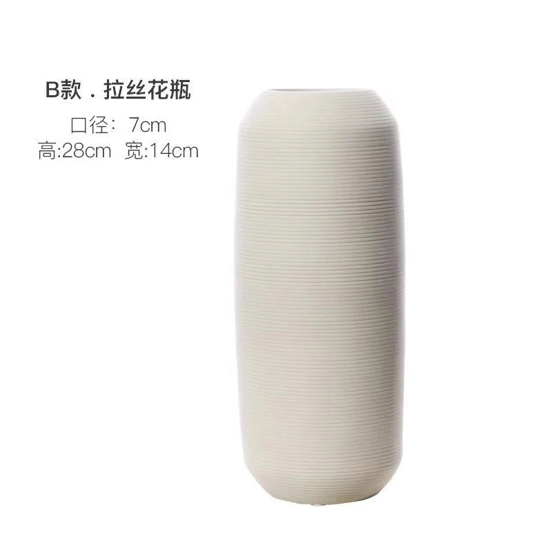 Hand-Drawn Zen Art Vase