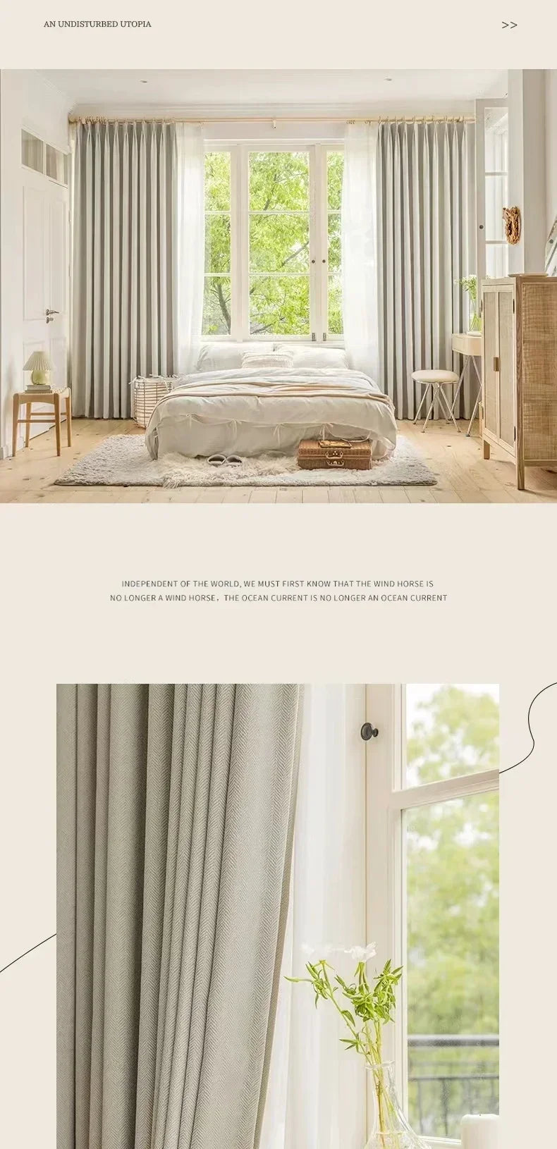 Modern Chenille Blackout Curtains