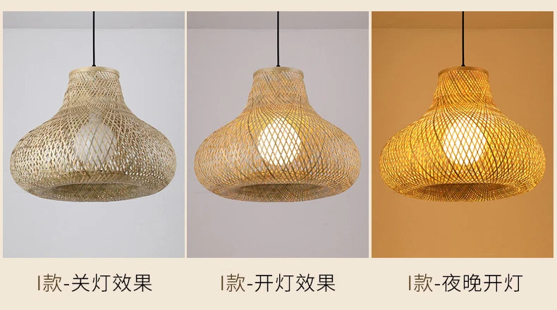 Retro Rattan Pendant Chandelier