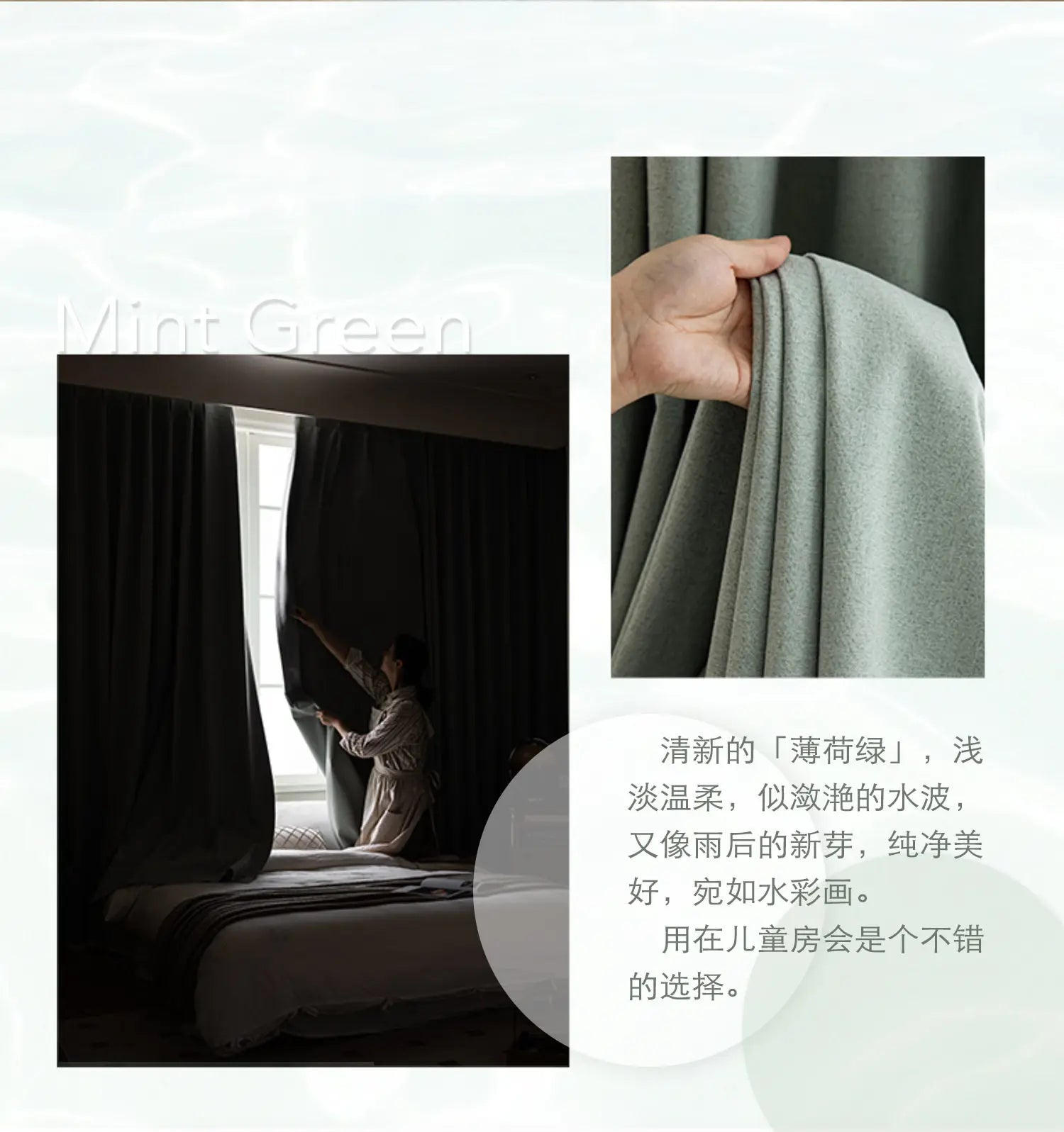 Modern Cotton-Linen Blackout Curtains