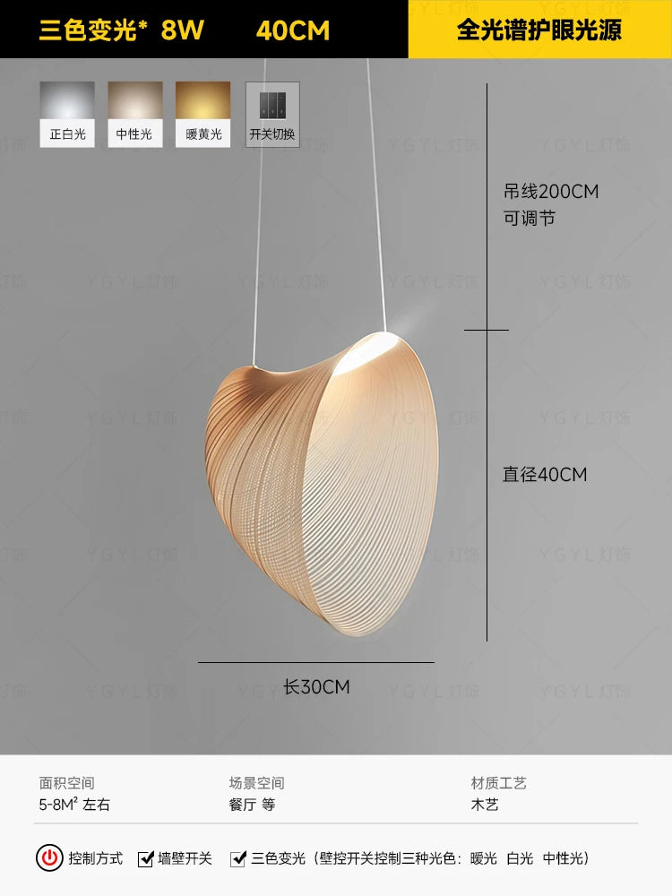 Wabi-Sabi Wood Pendant Lamp
