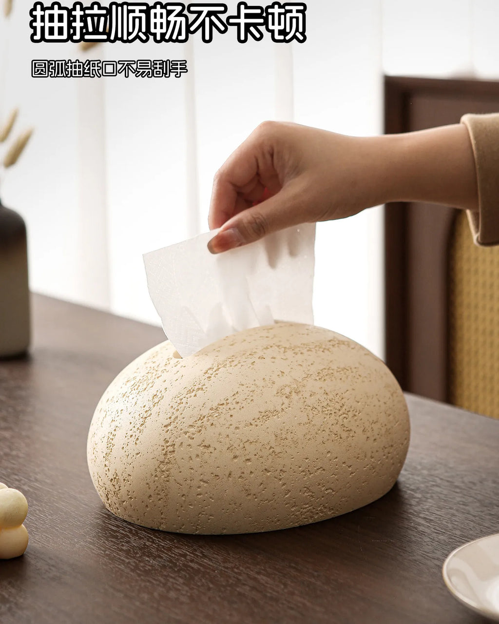 Stone-Look Travertine Tissue Box