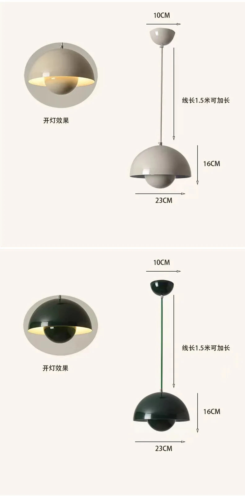 Creative Cluster Chandelier