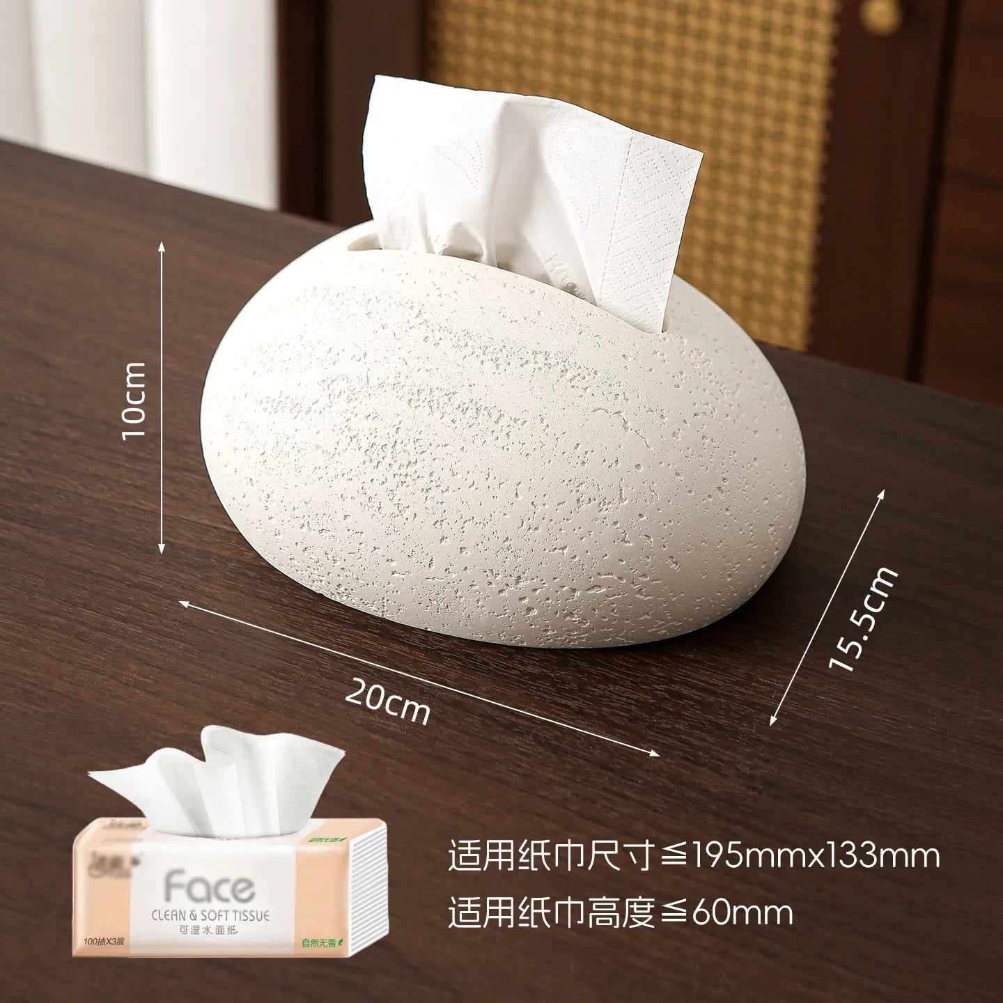 Art Deco Travertine Tissue Box