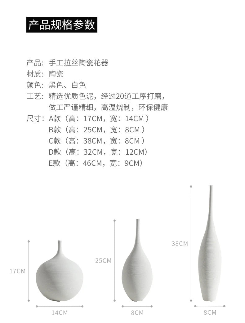 Hand-Drawn Zen Art Vase