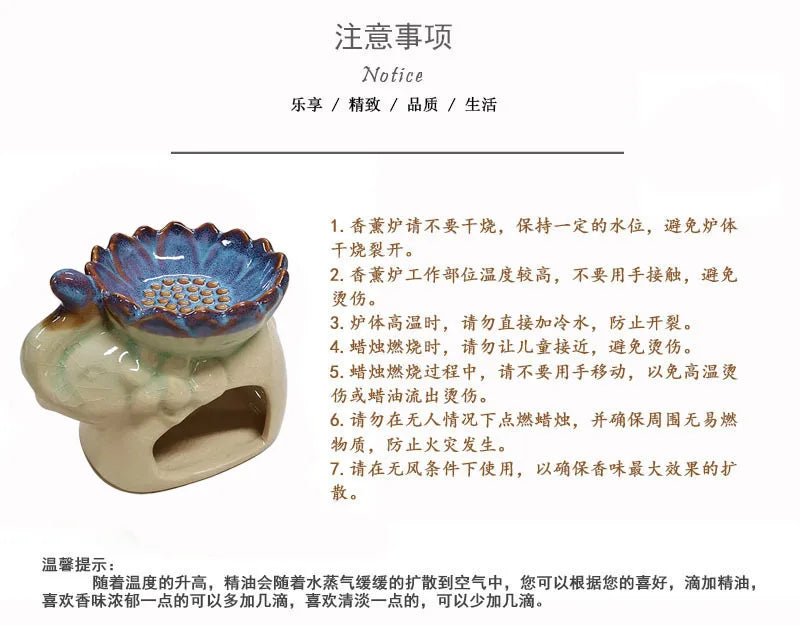 Ceramic Incense Burner