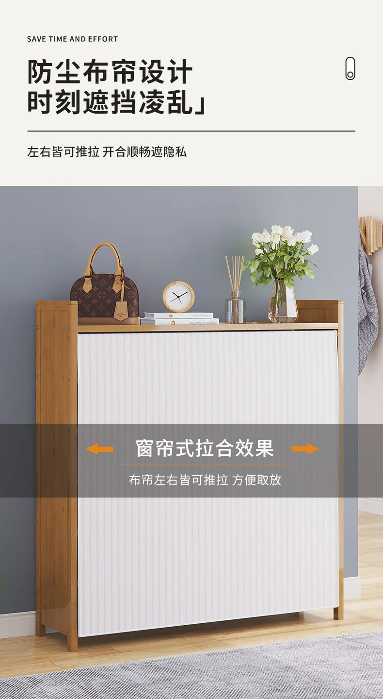 Bamboo Shoe Rack