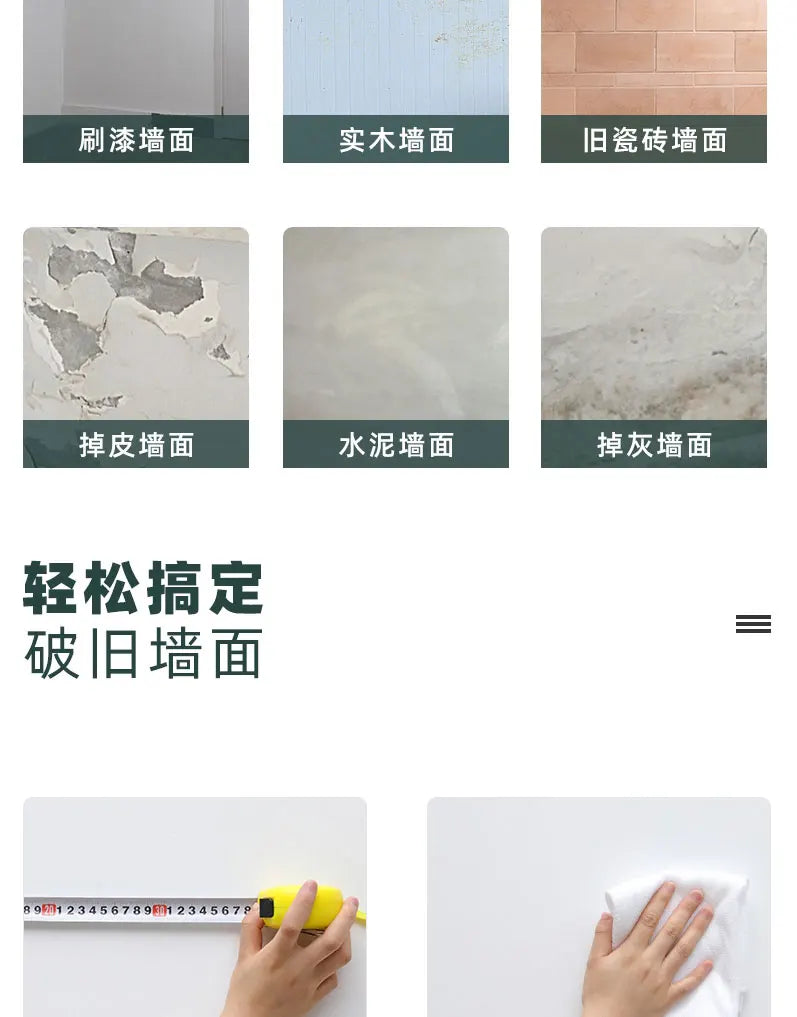 3D Brick Wall Panel Stickers
