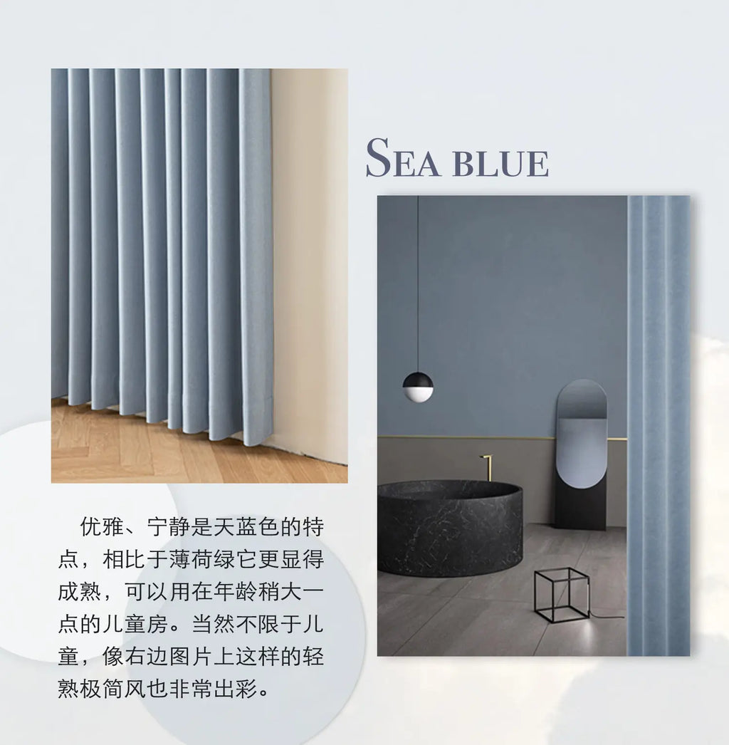 Modern Cotton-Linen Blackout Curtains