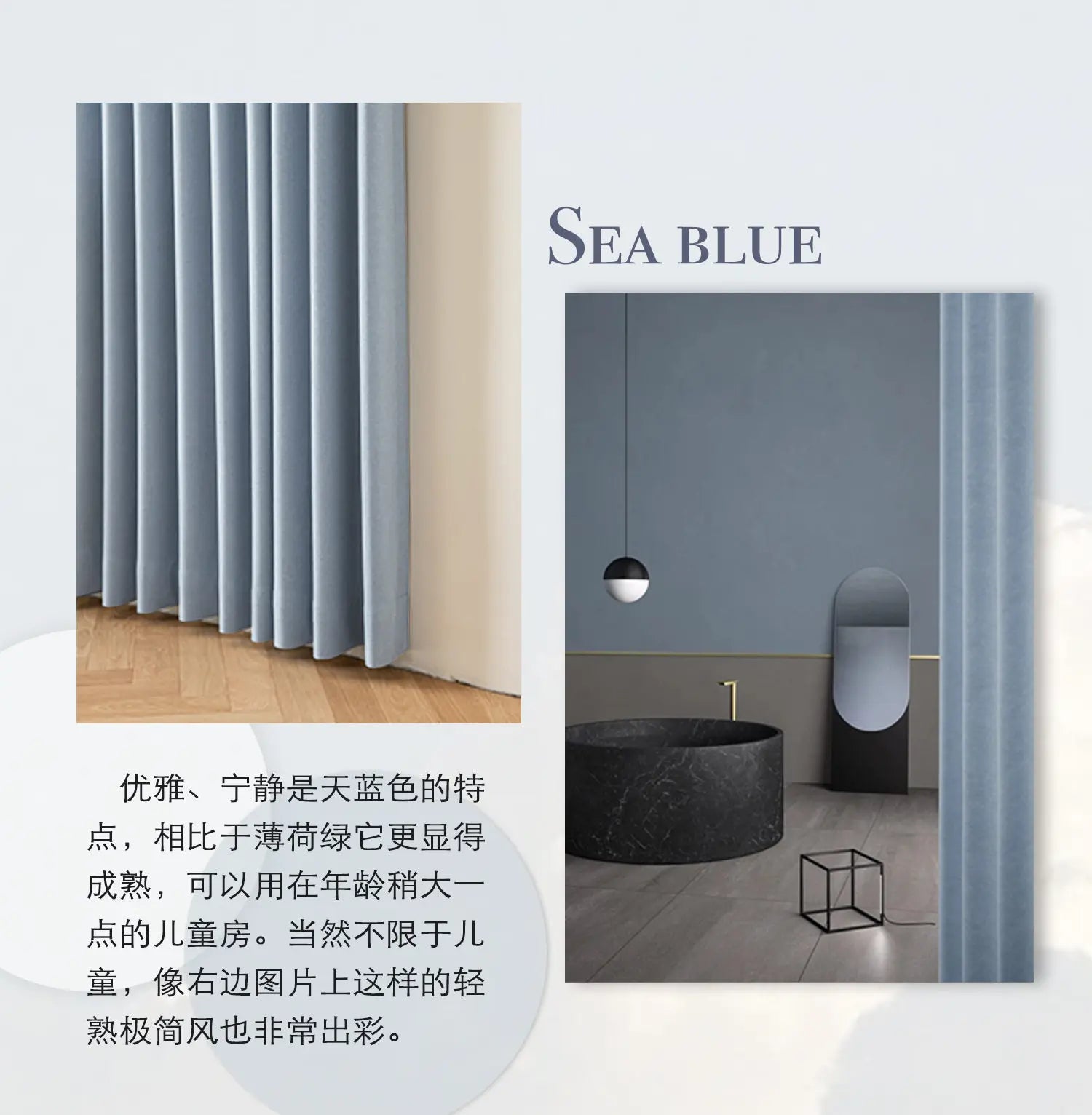 Modern Cotton-Linen Blackout Curtains
