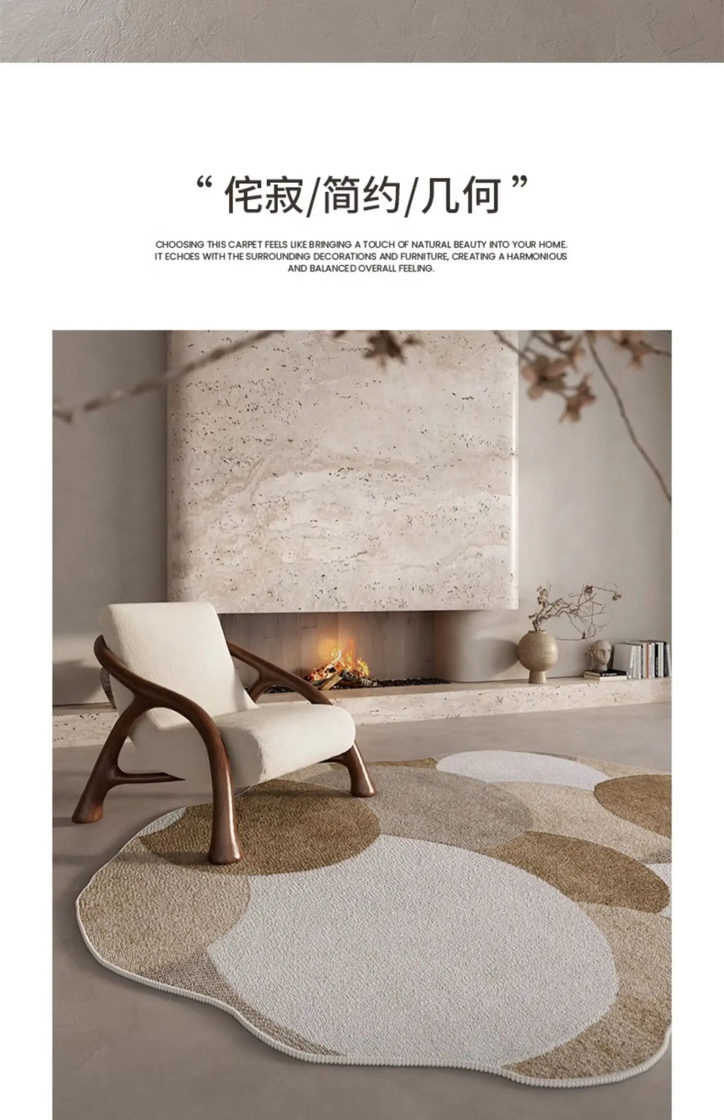 Plush Area Rug