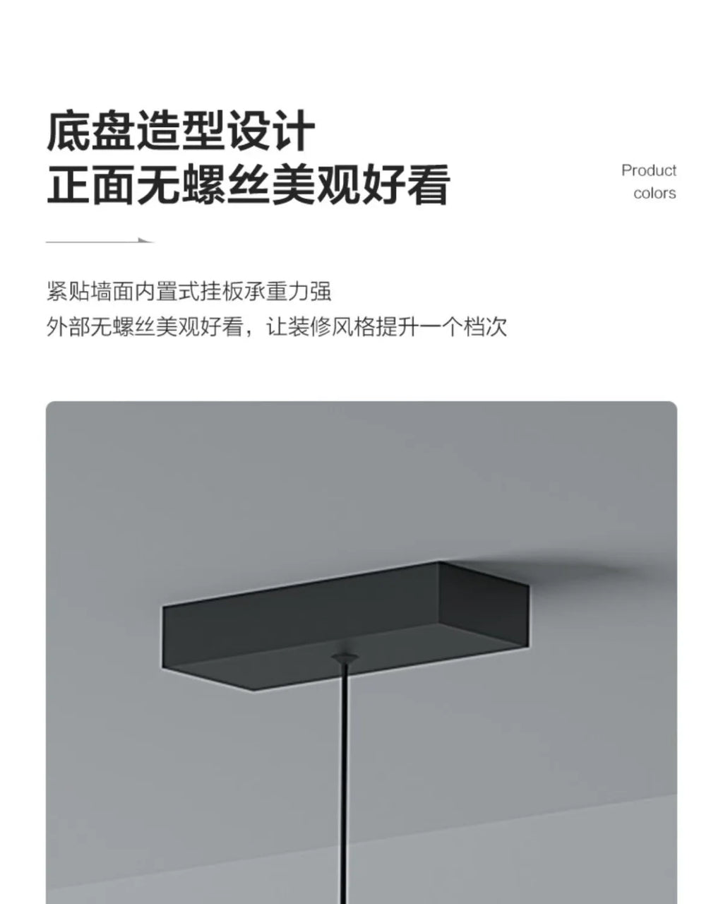 Minimalist Linear Pendant Light