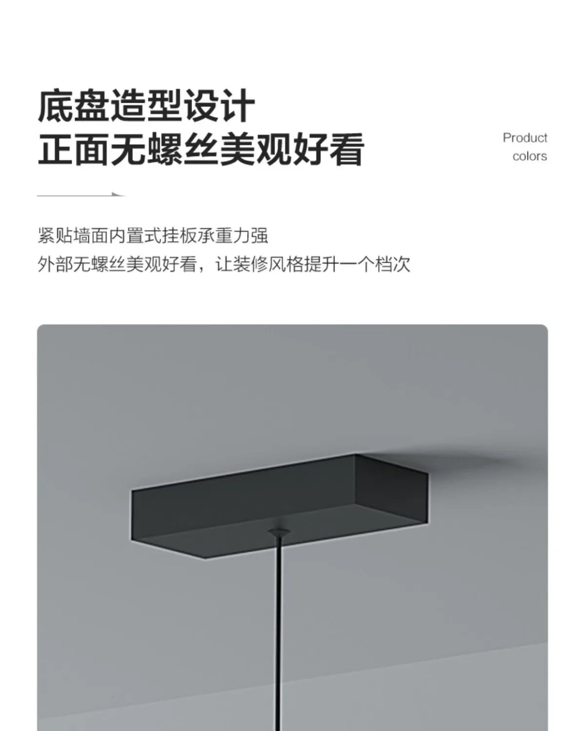 Minimalist Linear Pendant Light
