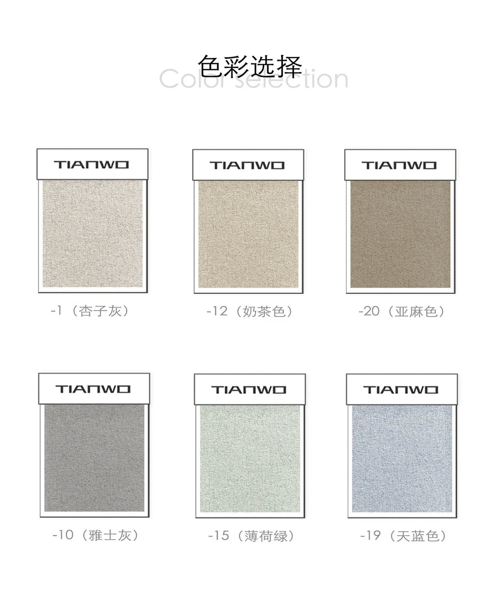 Modern Cotton-Linen Blackout Curtains
