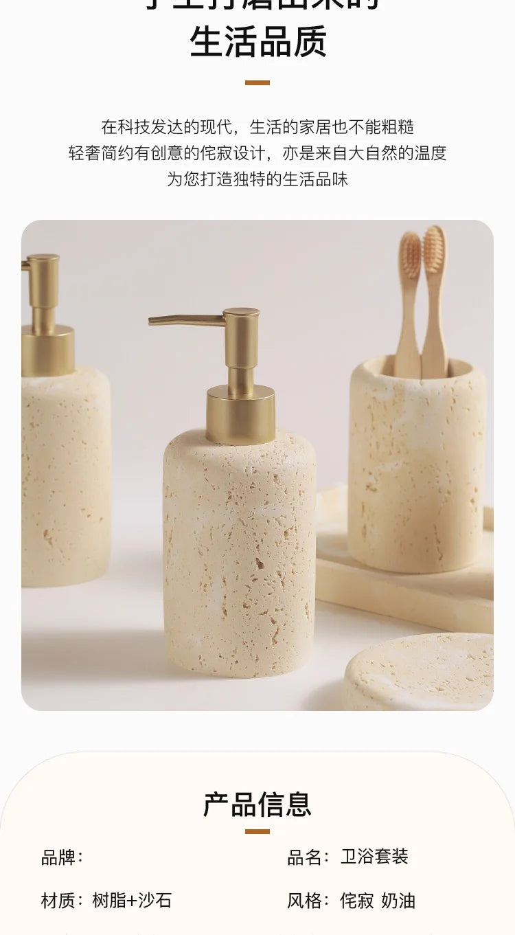 Travertine Bathroom Wash Set