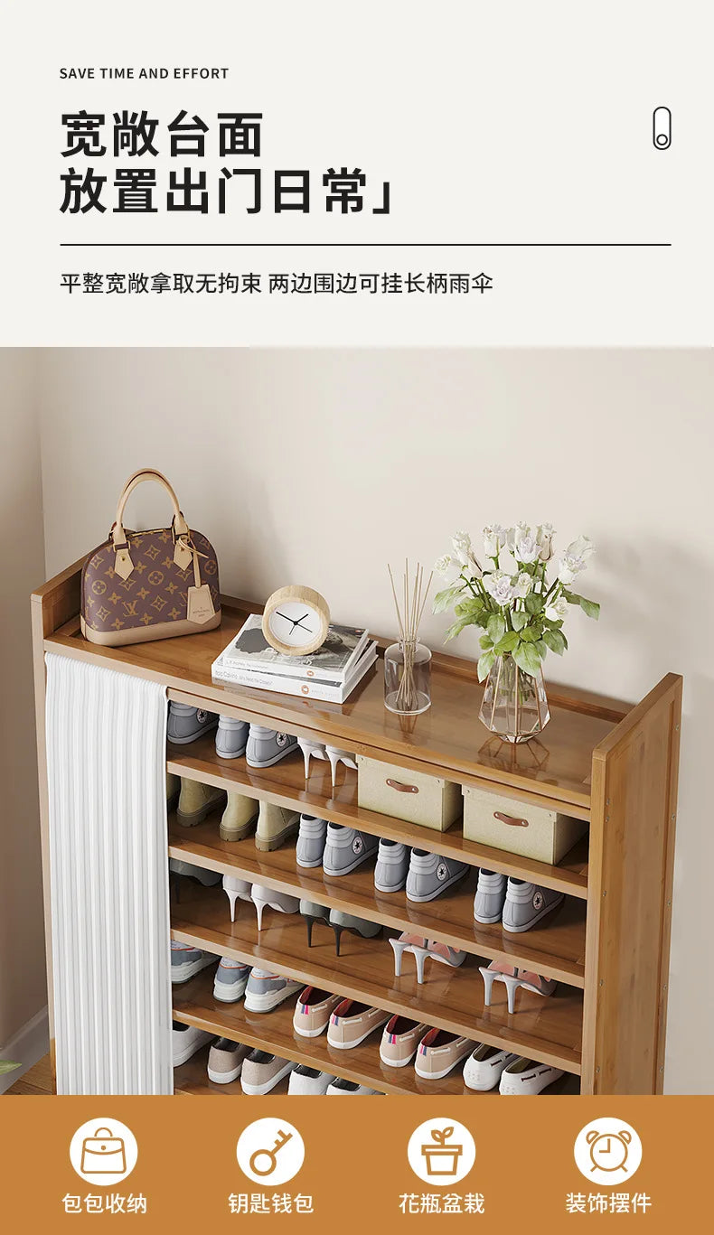 Bamboo Shoe Rack