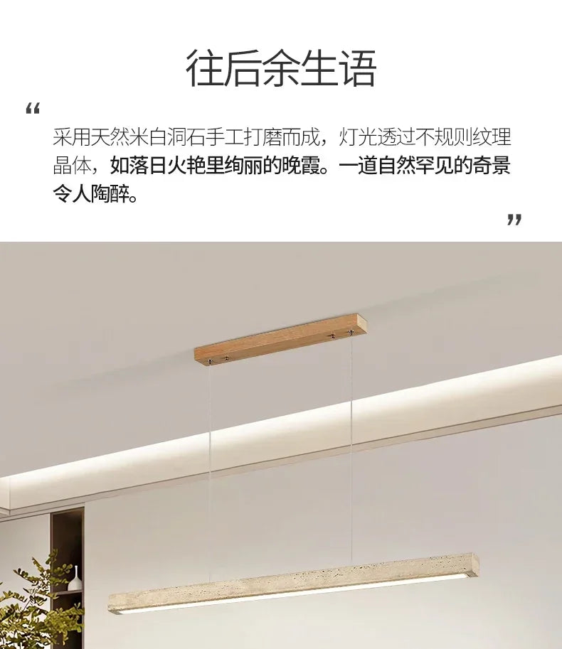 Wabi-Sabi Stone Linear Pendant Light