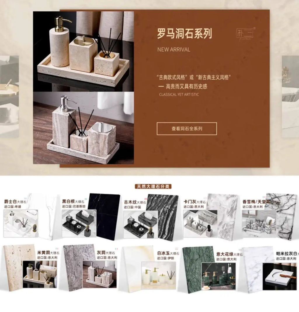 Luxury Travertine Reed Diffuser