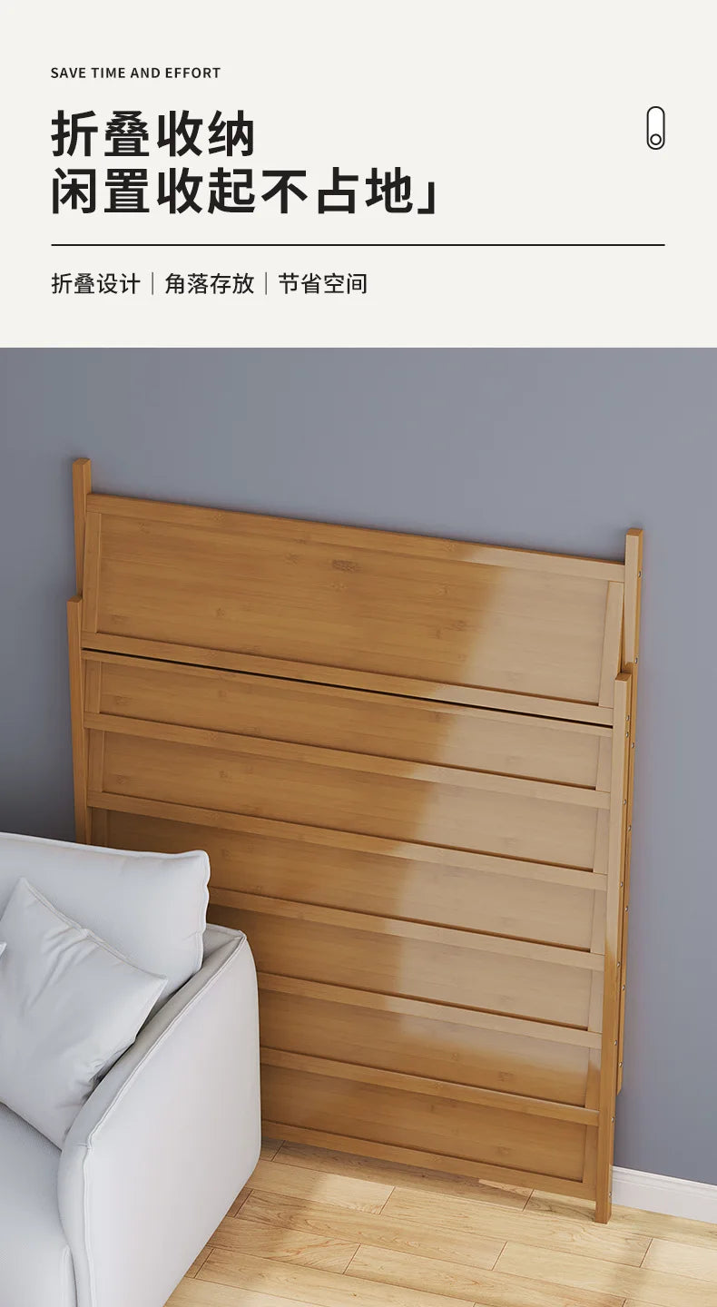 Bamboo Shoe Rack