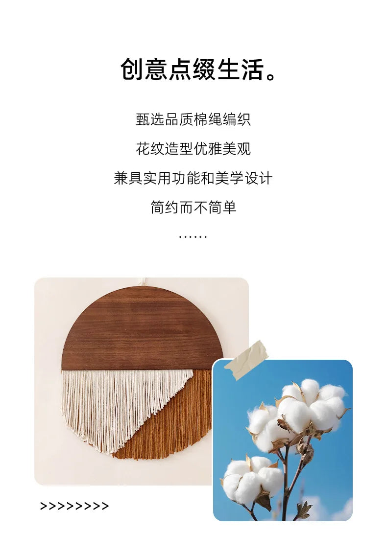 Boho Half-circle Woven Wall Hanging