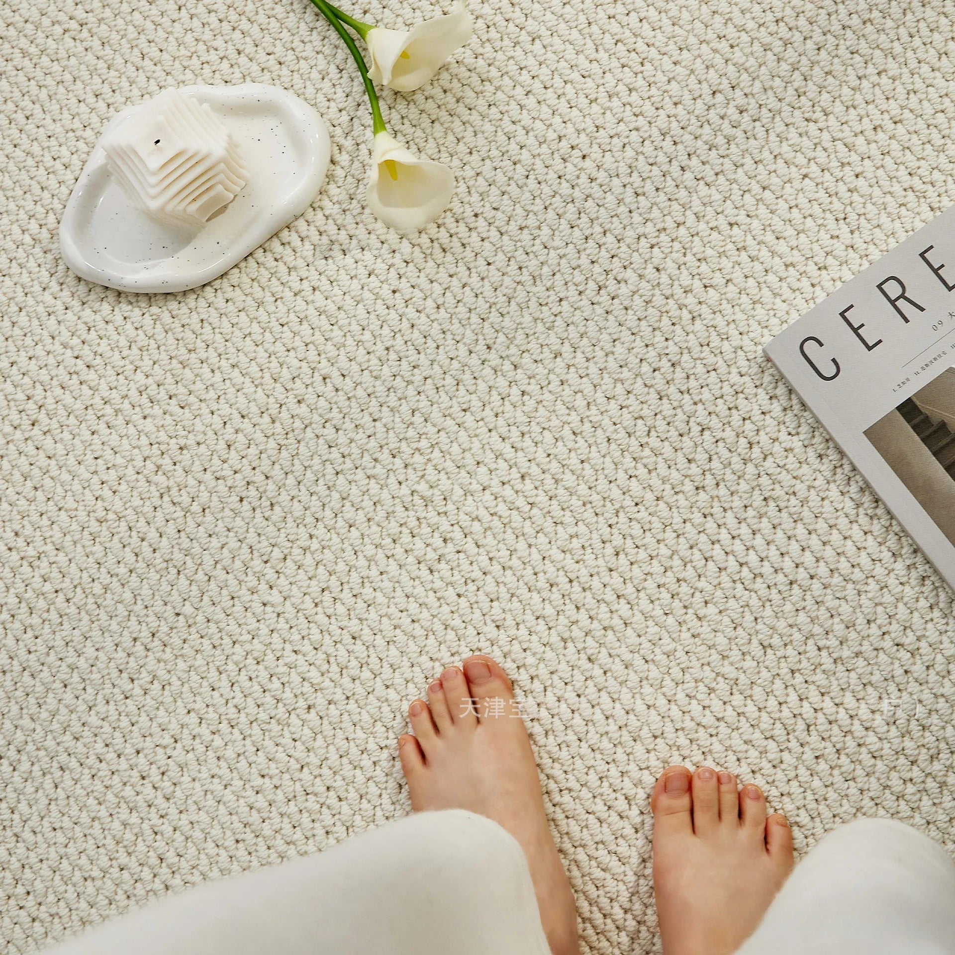Geometric Area Rug