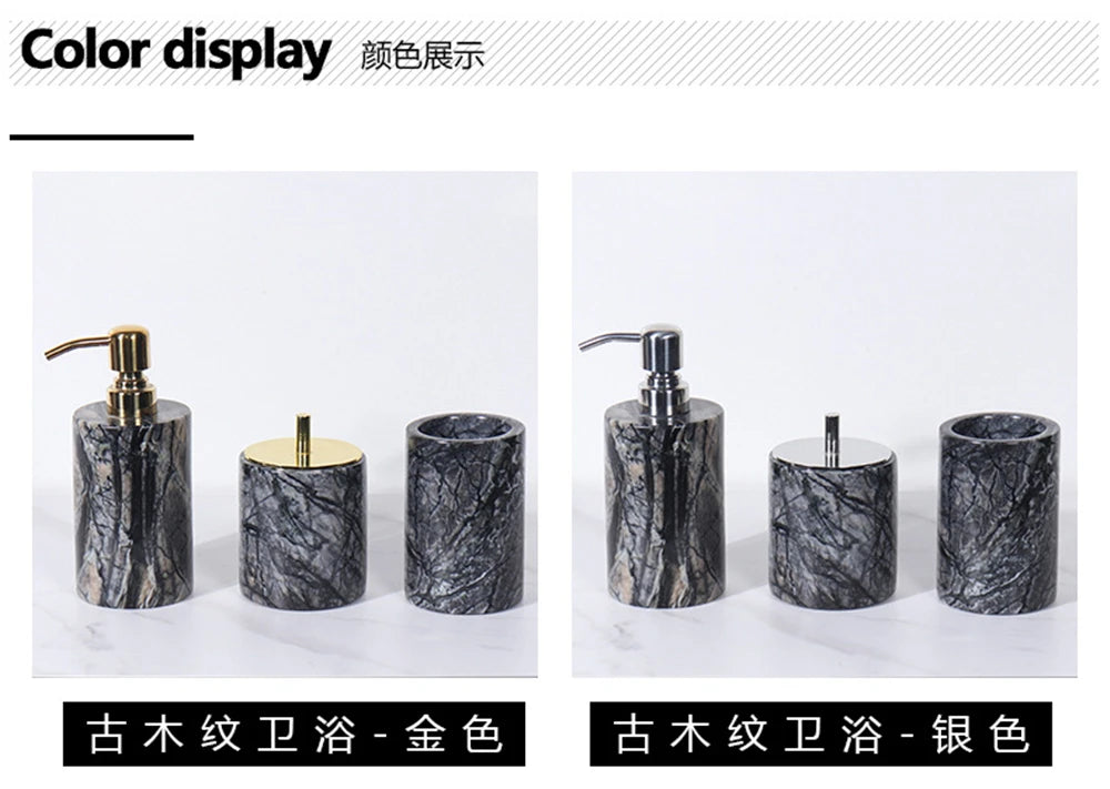 Grey Marble Bathroom Set