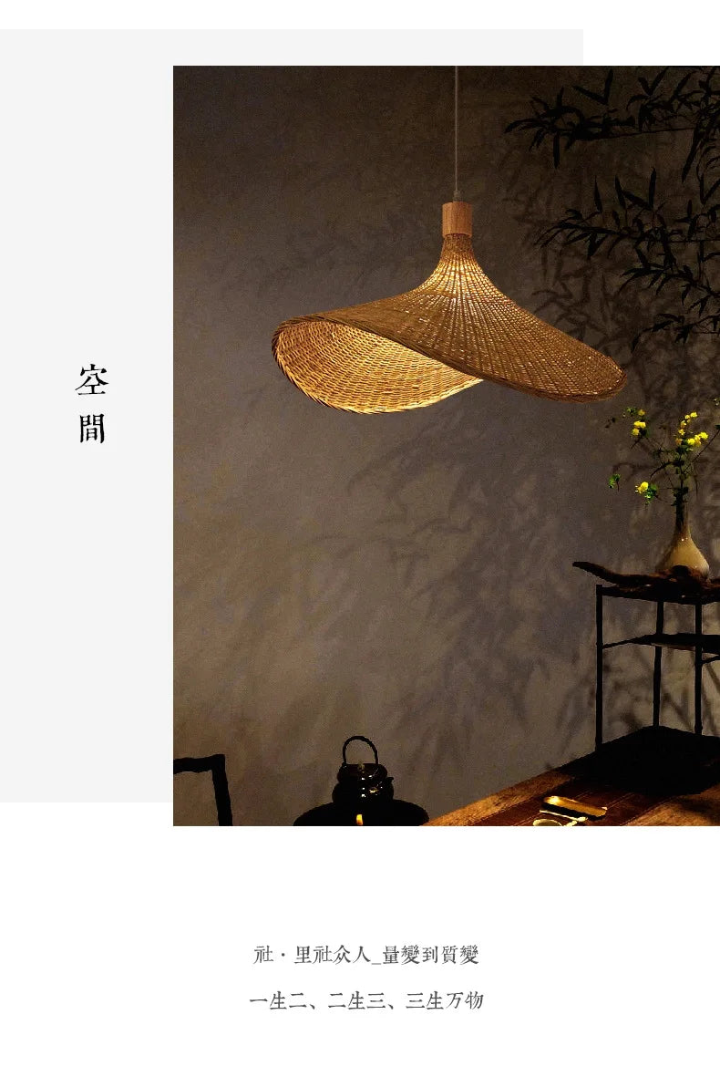 Retro Rattan Pendant Chandelier