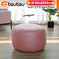 Round Storage Pouf