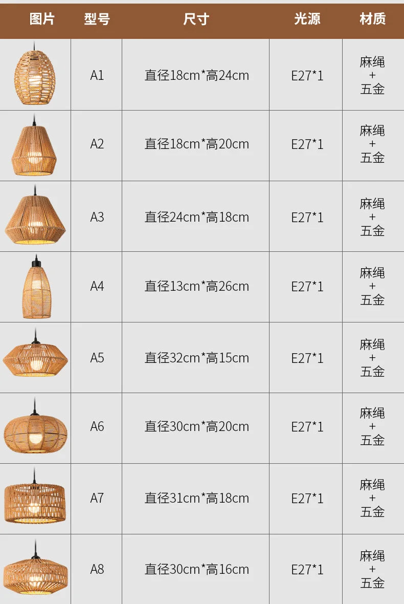 Retro Rattan Pendant Chandelier