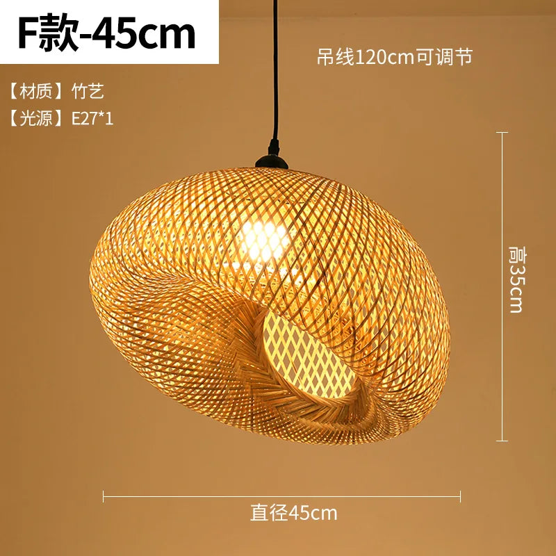 Vintage Rattan Pendant Chandelier