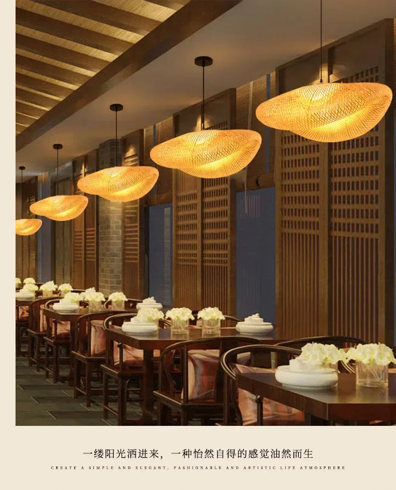 Rattan Pendant Chandelier
