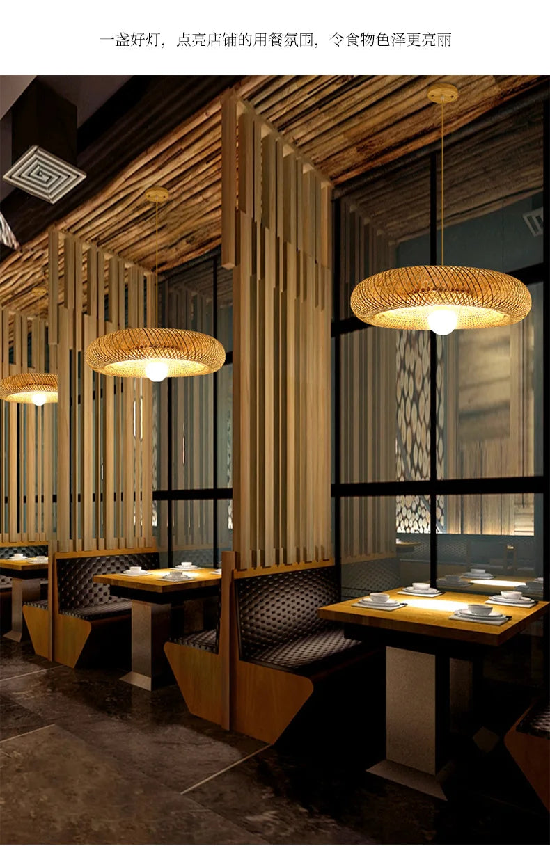 Retro Rattan Pendant Chandelier