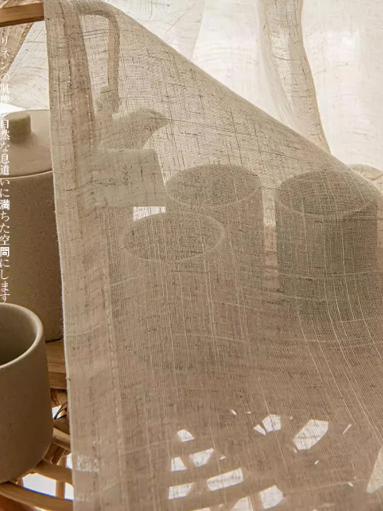 Modern Cotton-Linen Sheer Curtains