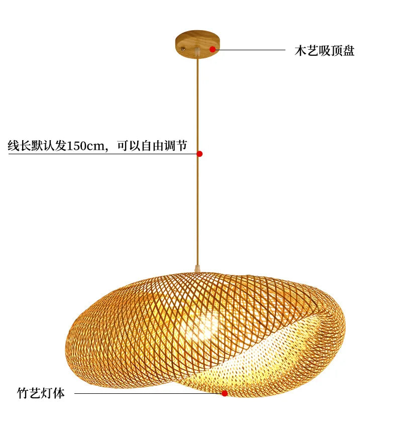 Rattan Pendant Chandelier
