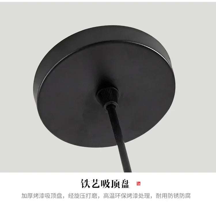 Rattan Pendant Chandelier