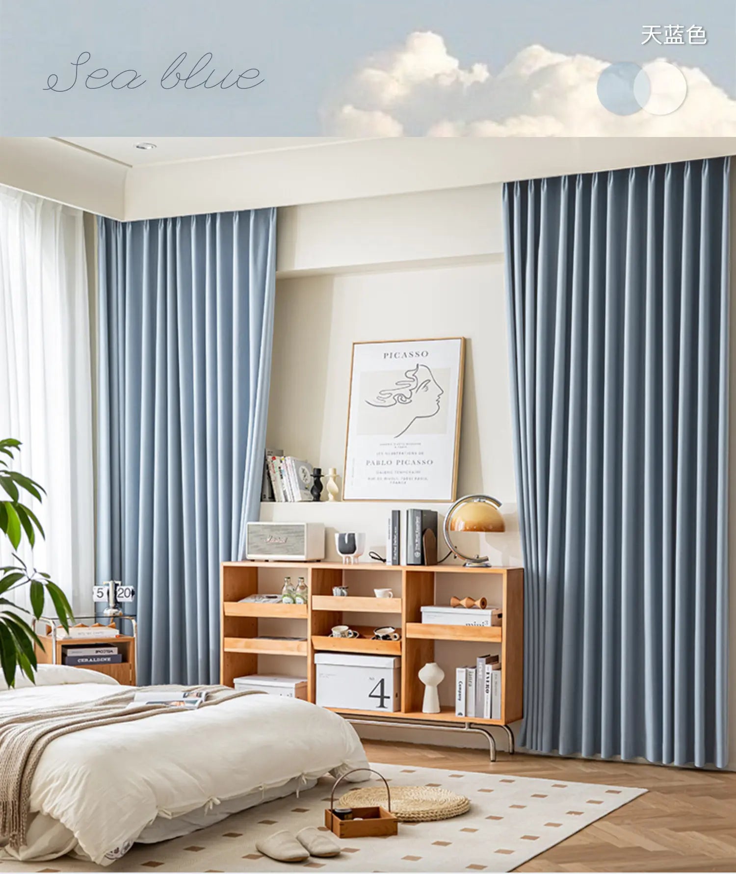 Modern Cotton-Linen Blackout Curtains