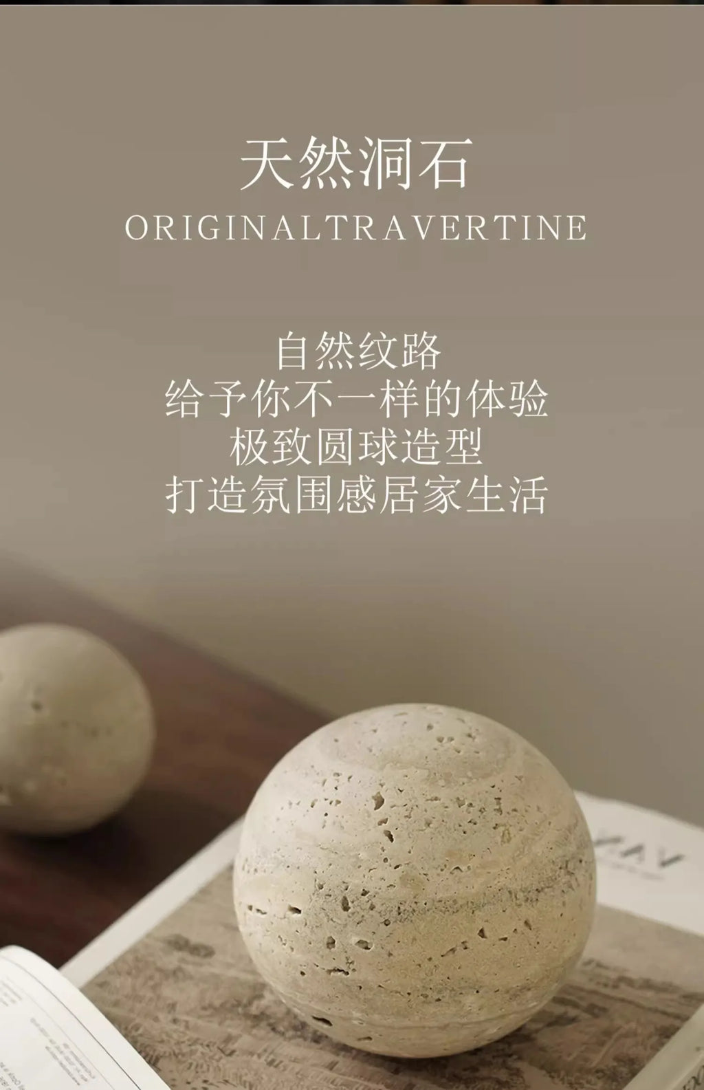 Travertine Marble Sphere
