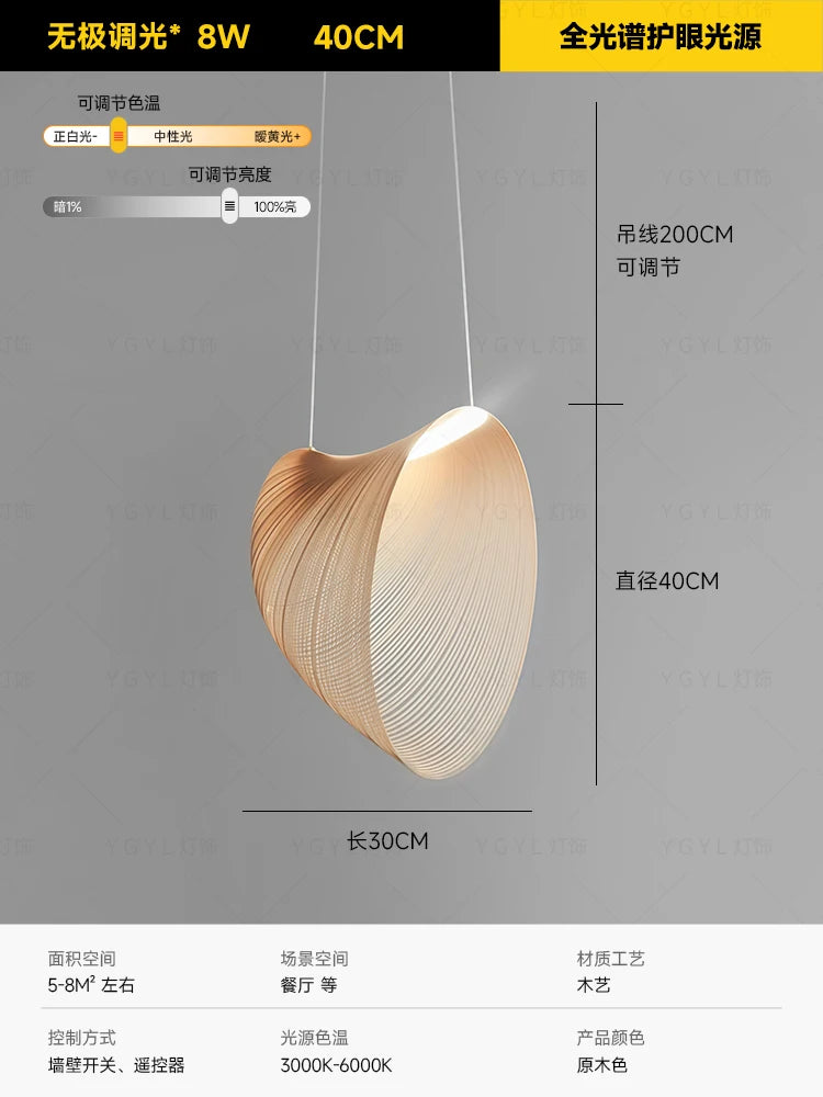 Wabi-Sabi Wood Pendant Lamp