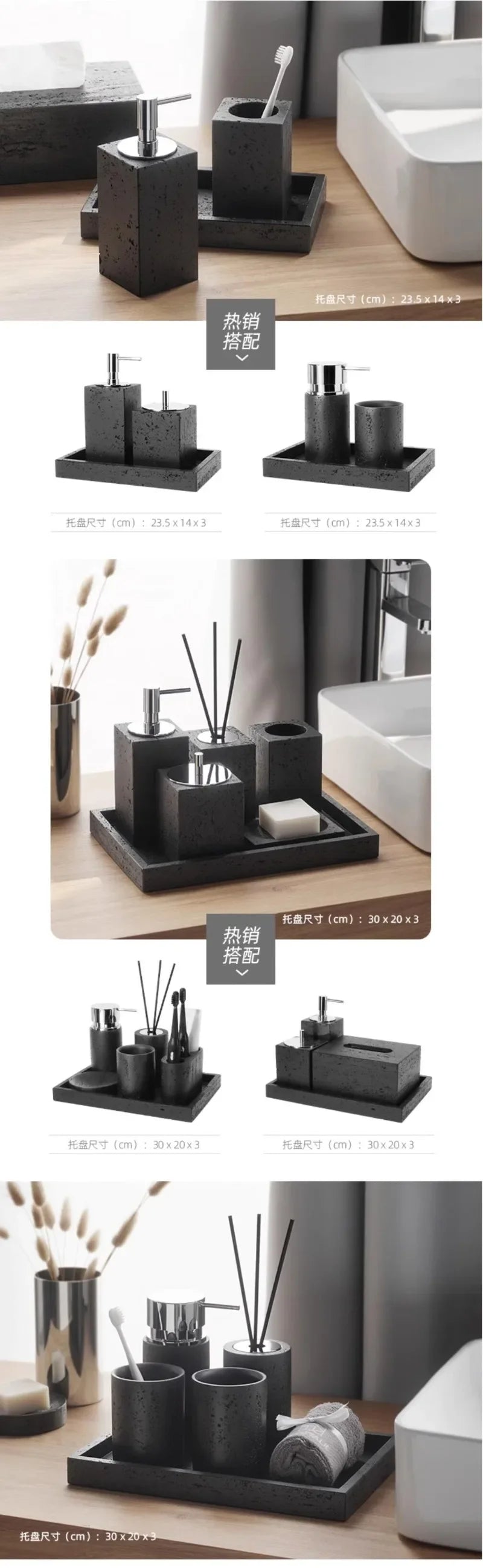 Wabi-Sabi Sandstone Bath Set