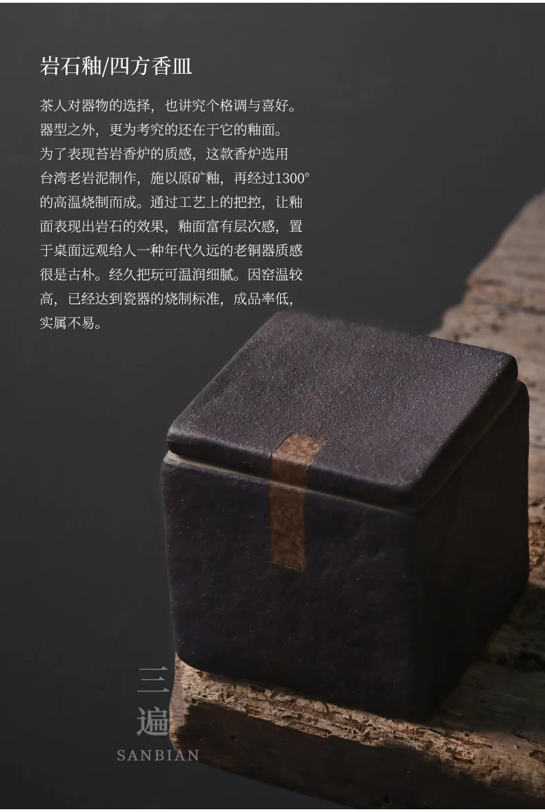 Wabi-Sabi Ceramic Incense Burner